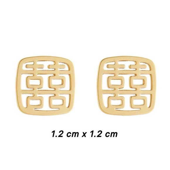 Gold Colored Chinese Letter Happiness Earrings - Picture 6 of 8